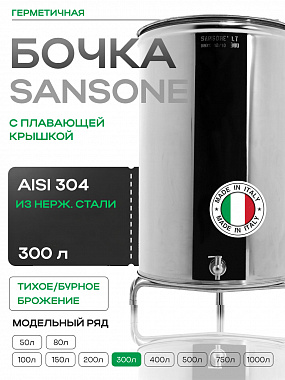 /upload/resize_cache/iblock/1be/ndkorlgr90l7kd6e5v5tz1611mvvin90/380_342_0/300.jpg